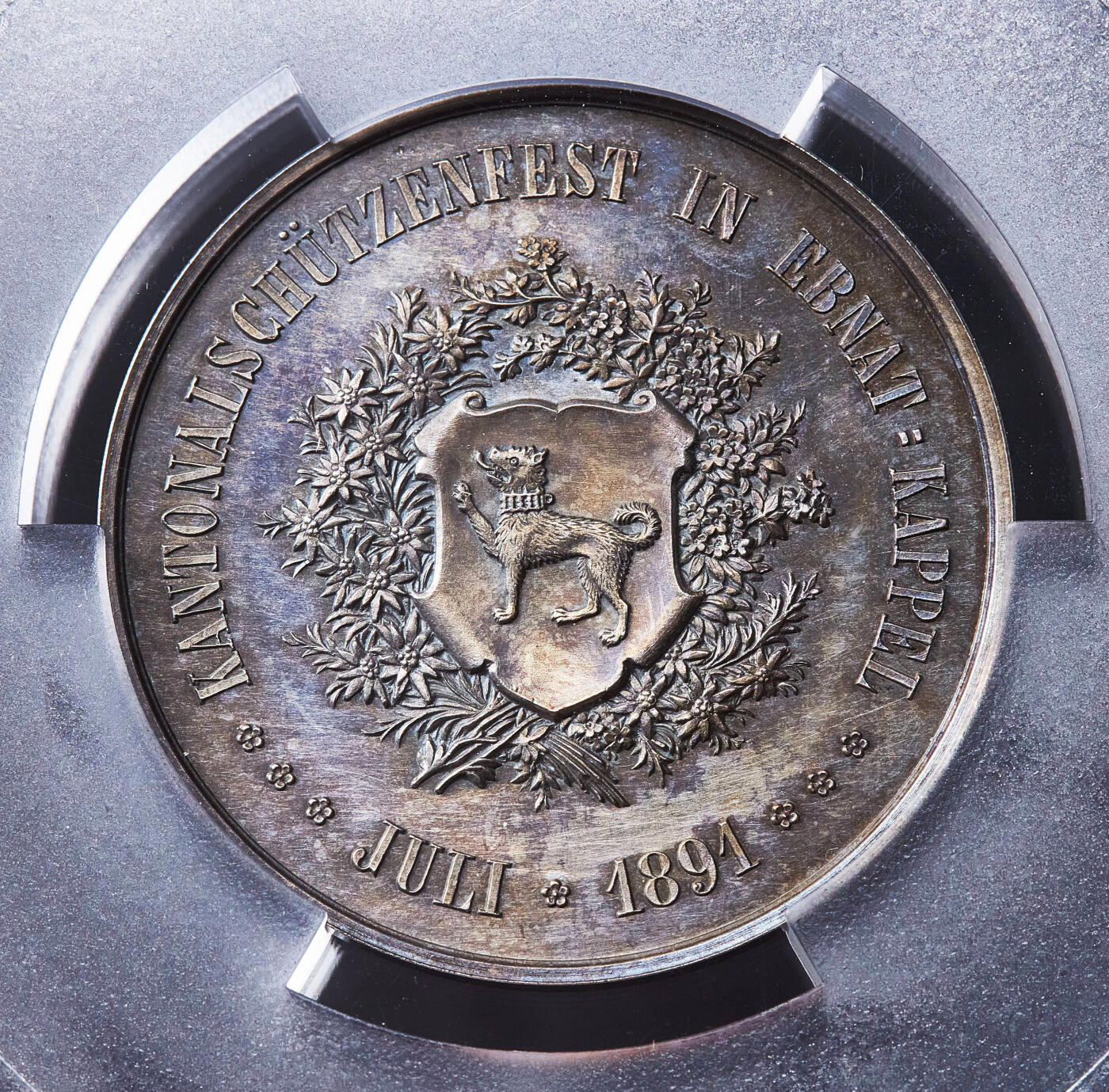 【俄甄集藏】满园春色-2026年(051)04-22星期三 晚 19:30 全场包邮 瑞士1891年纪念埃布纳特-卡佩尔射击节大银章，PCGS SP63，黄油彩包浆，高浮雕，类精制底板，设计精美，季军，直径：45mm