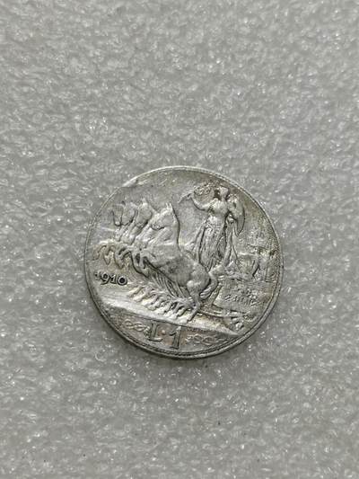 天下钱庄专场欢迎参拍 - 意大利胜利马车1里拉银币