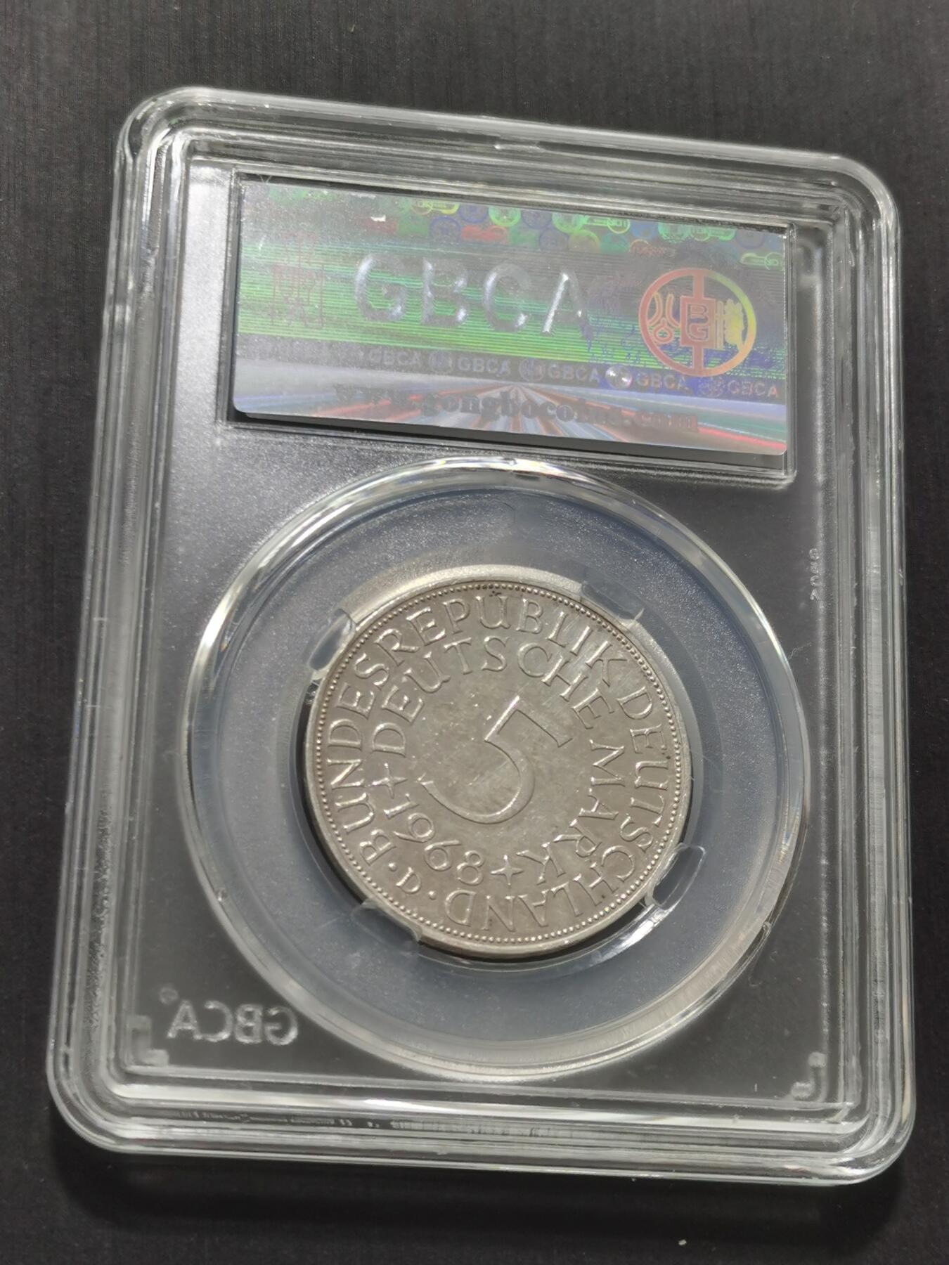 天下钱庄专场欢迎参拍 德国5马克银币