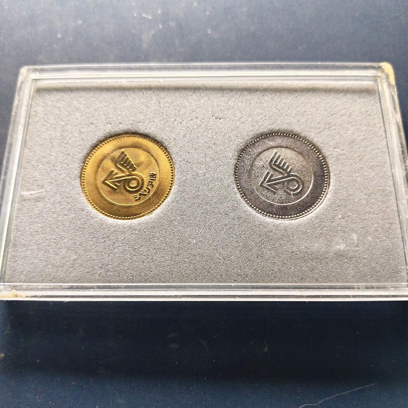 【全场包邮】纯粹捡漏拍521场 【批量】日本盒装纪念章3组-音乐协会60MM章+赏菊大会55毫米章+西伯利亚展纪念2枚套章