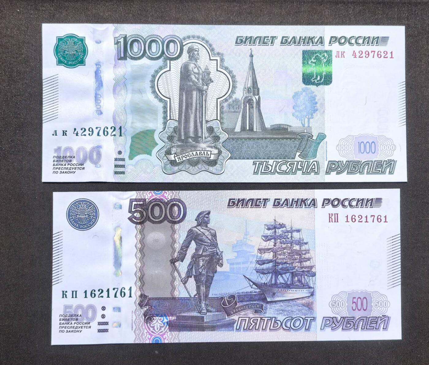 北京马甸外国币专卖第150期，外国纸币专场，陆续上拍，欢迎关注