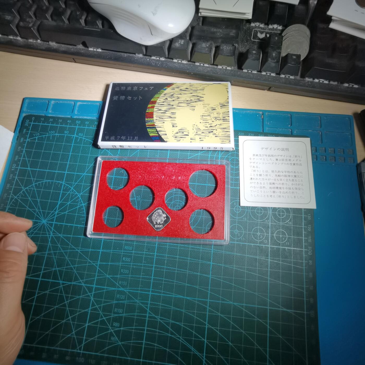 沼泽如烟--第1050场 1995年猪年生肖章 4.3克纯银章带原盒