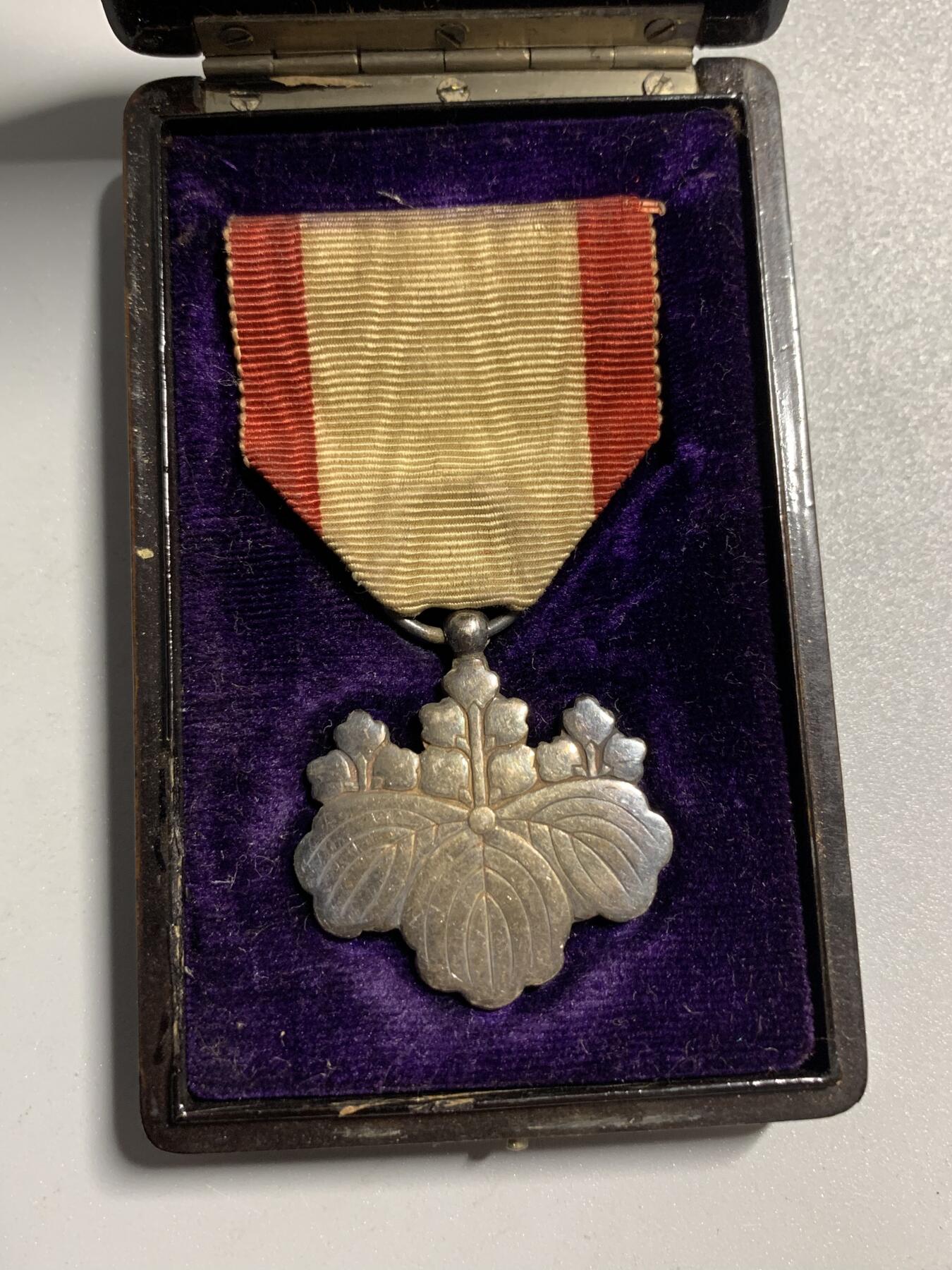 远东徽章小铺4月12日周日晚上9点结束 八等白叶