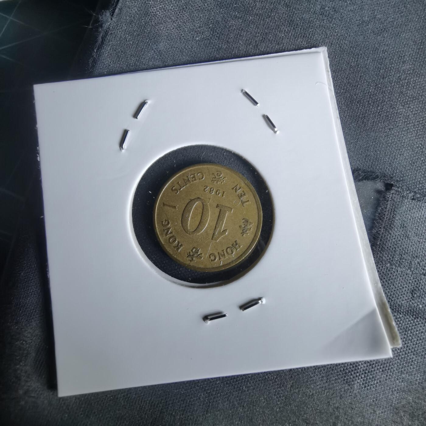 沼泽如烟--第1050场 香港1982年一毫