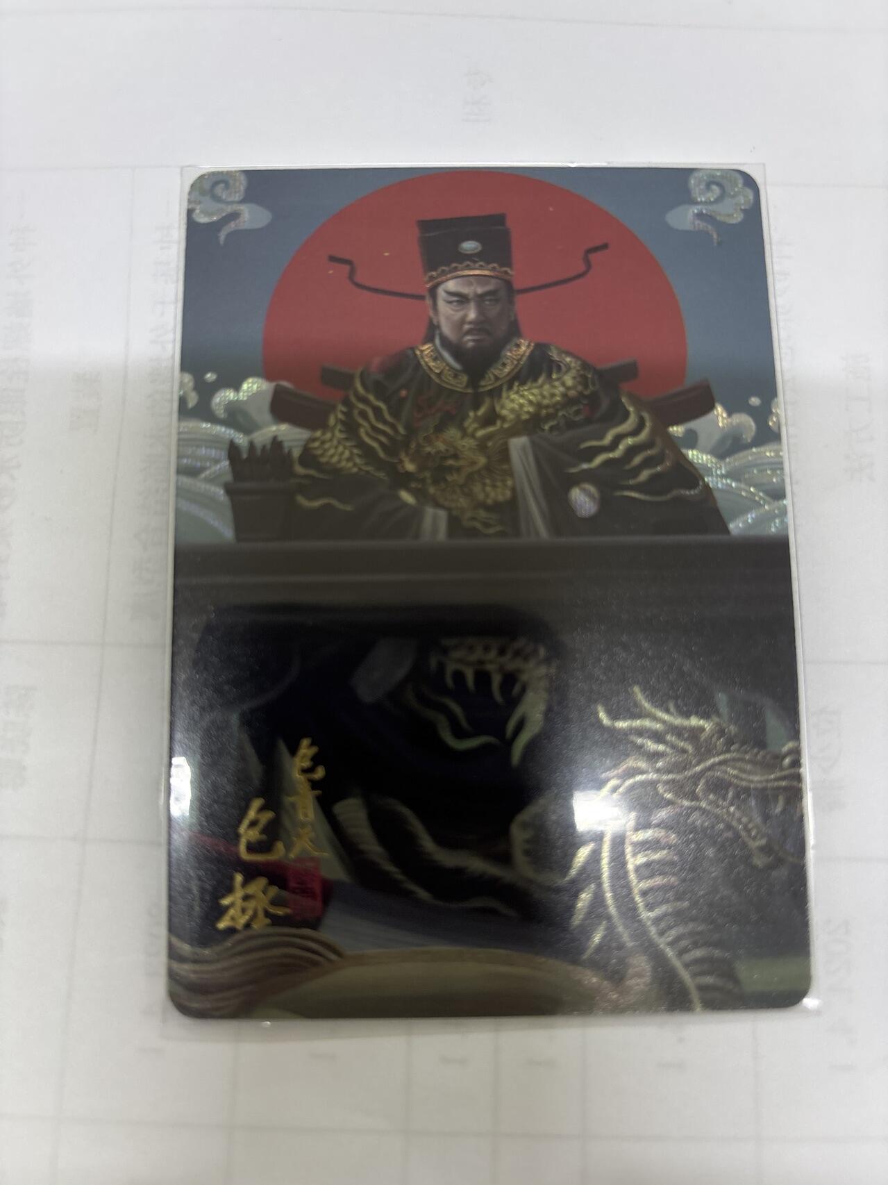 无关紧要 出坑转让 不寄存 默认微瑕 循环上架 介意勿拍 收货请尽快确认 谢谢