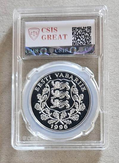 【币将精彩】世界钱币拍卖拍卖（2026-4-22） 爱沙尼亚1996年奥运会银币信泰评级