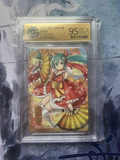 【随心含颖卡拍57期】卡游/集卡社/卡卡沃 抽卡机专场拍卖【无佣金】 - 卡游 初音 第一弹 ccg9.5