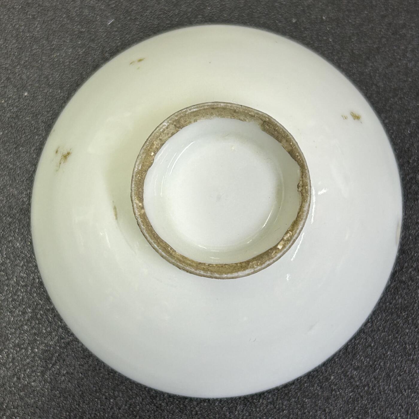 西秦中古拍卖第八十四期  不忘历史·抗战收藏 抗战时期 日本步兵第29联队除队纪念赏杯