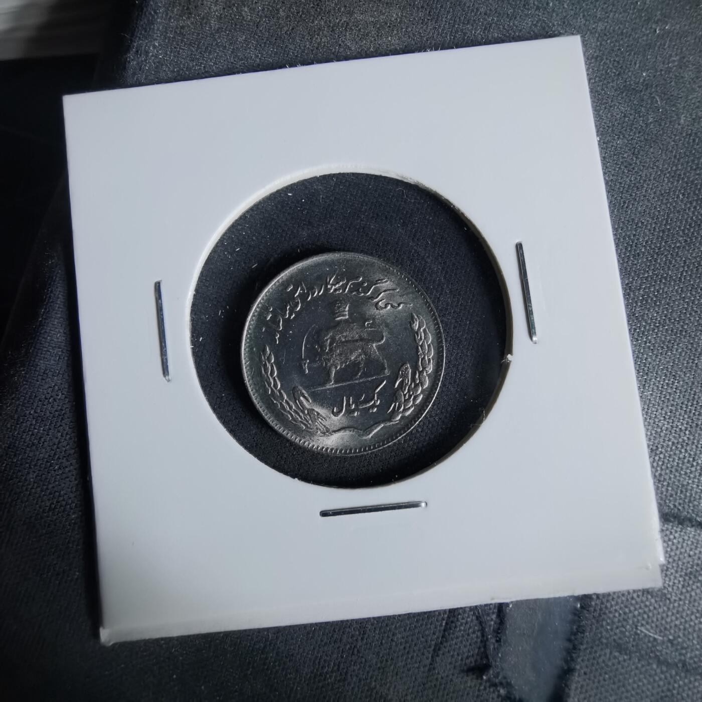 沼泽如烟--第1049场 伊朗