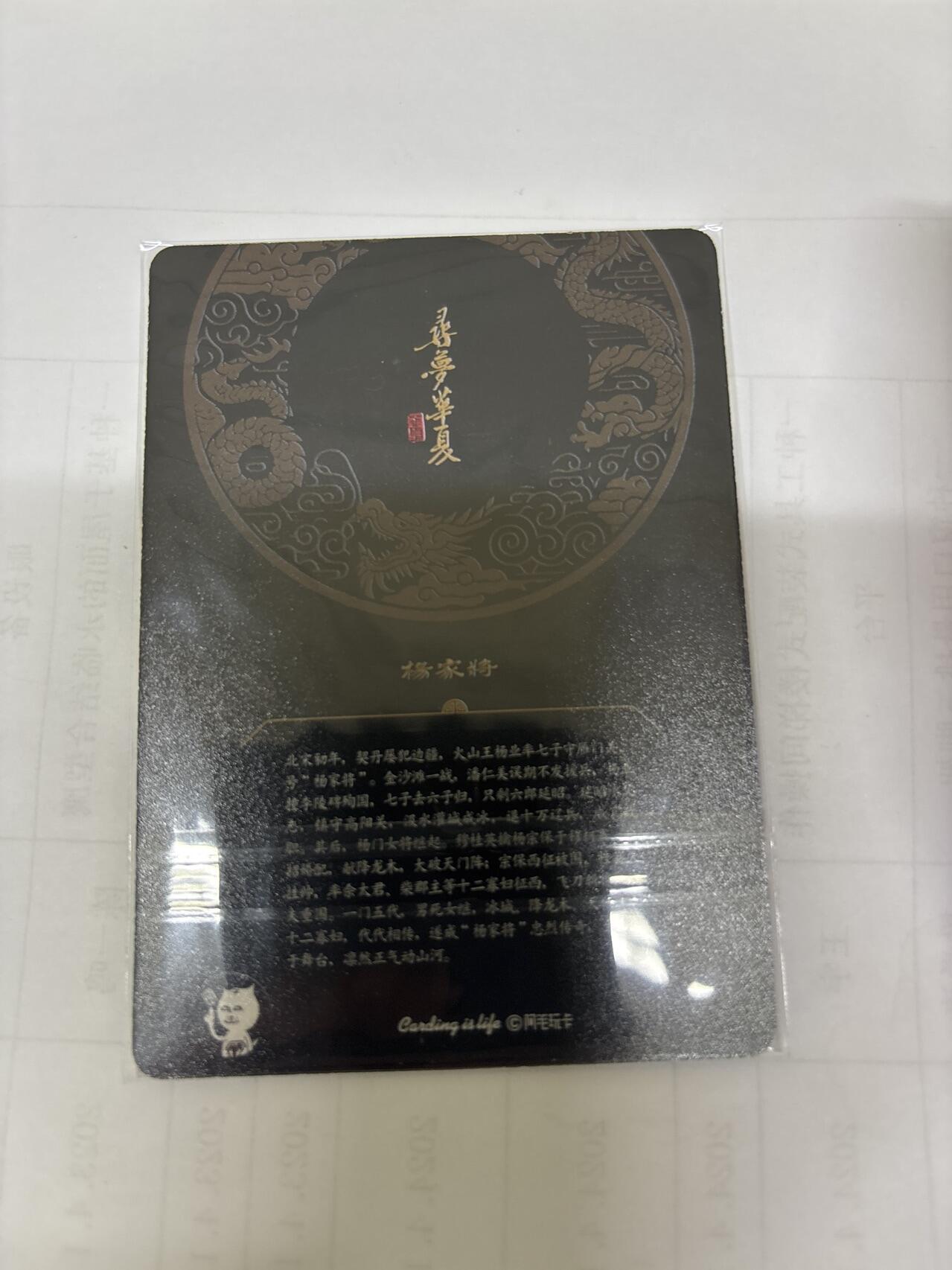 无关紧要 出坑转让 不寄存 默认微瑕 循环上架 介意勿拍 收货请尽快确认 谢谢