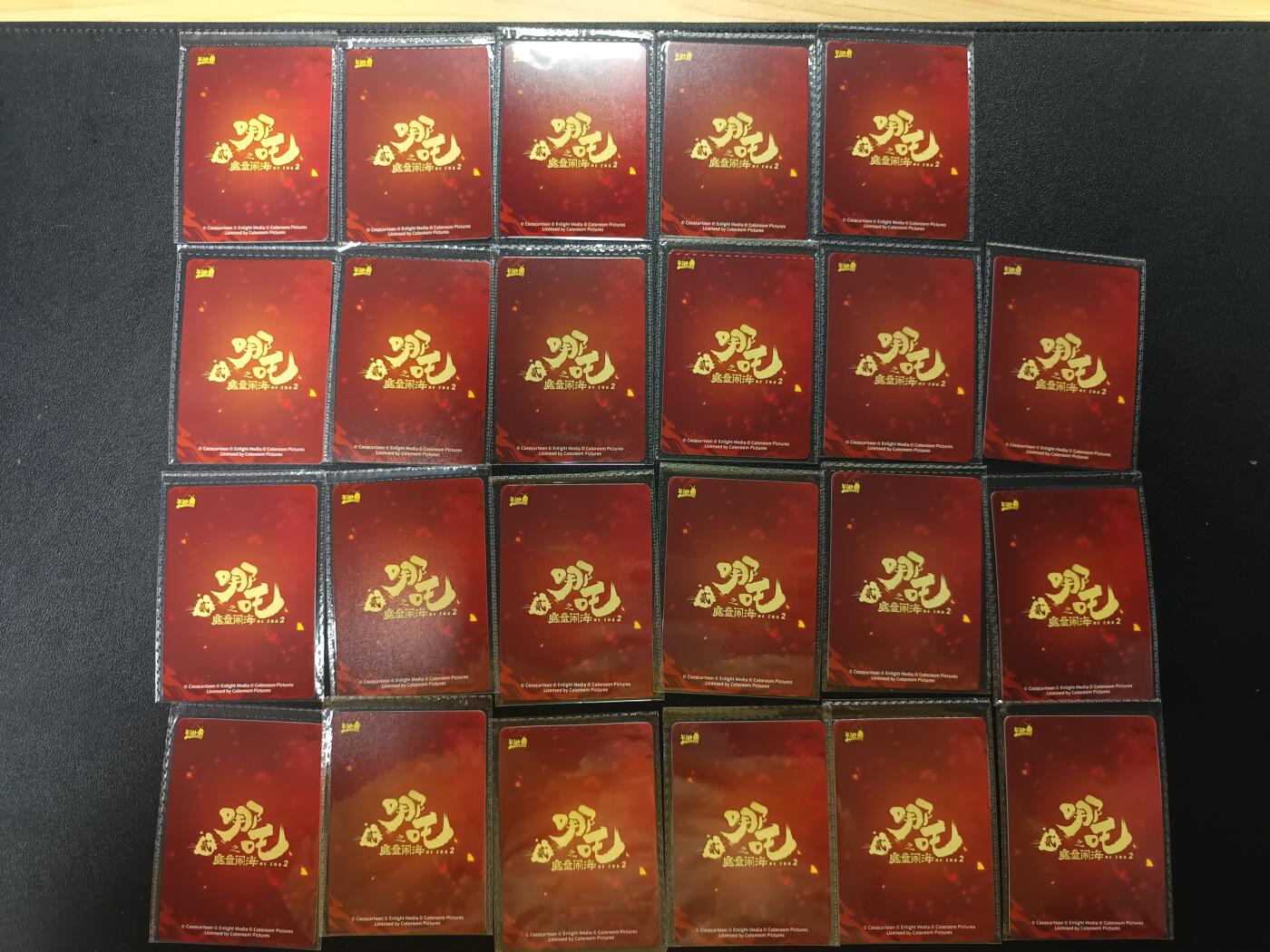 天玑星卡拍第187期《4.16周四截拍》持续收拍收评中 满赠卡需备注 卡游 哪吒之魔童闹海 WR 23张