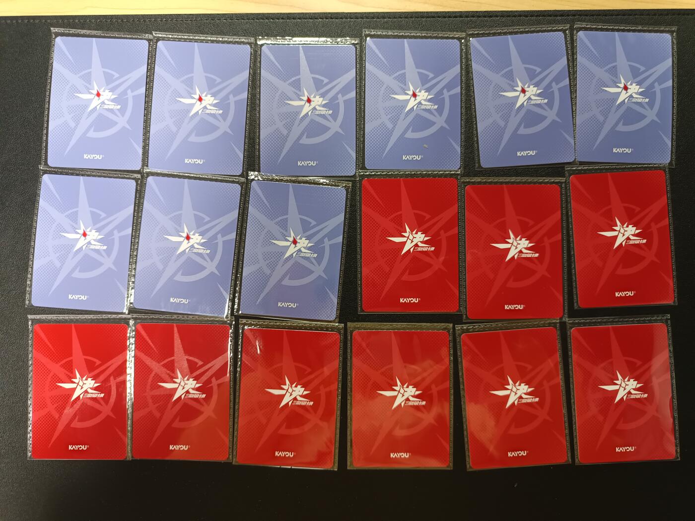 天玑星卡拍第187期《4.16周四截拍》持续收拍收评中 满赠卡需备注 卡游 三国对战卡牌 UR+CR 18张