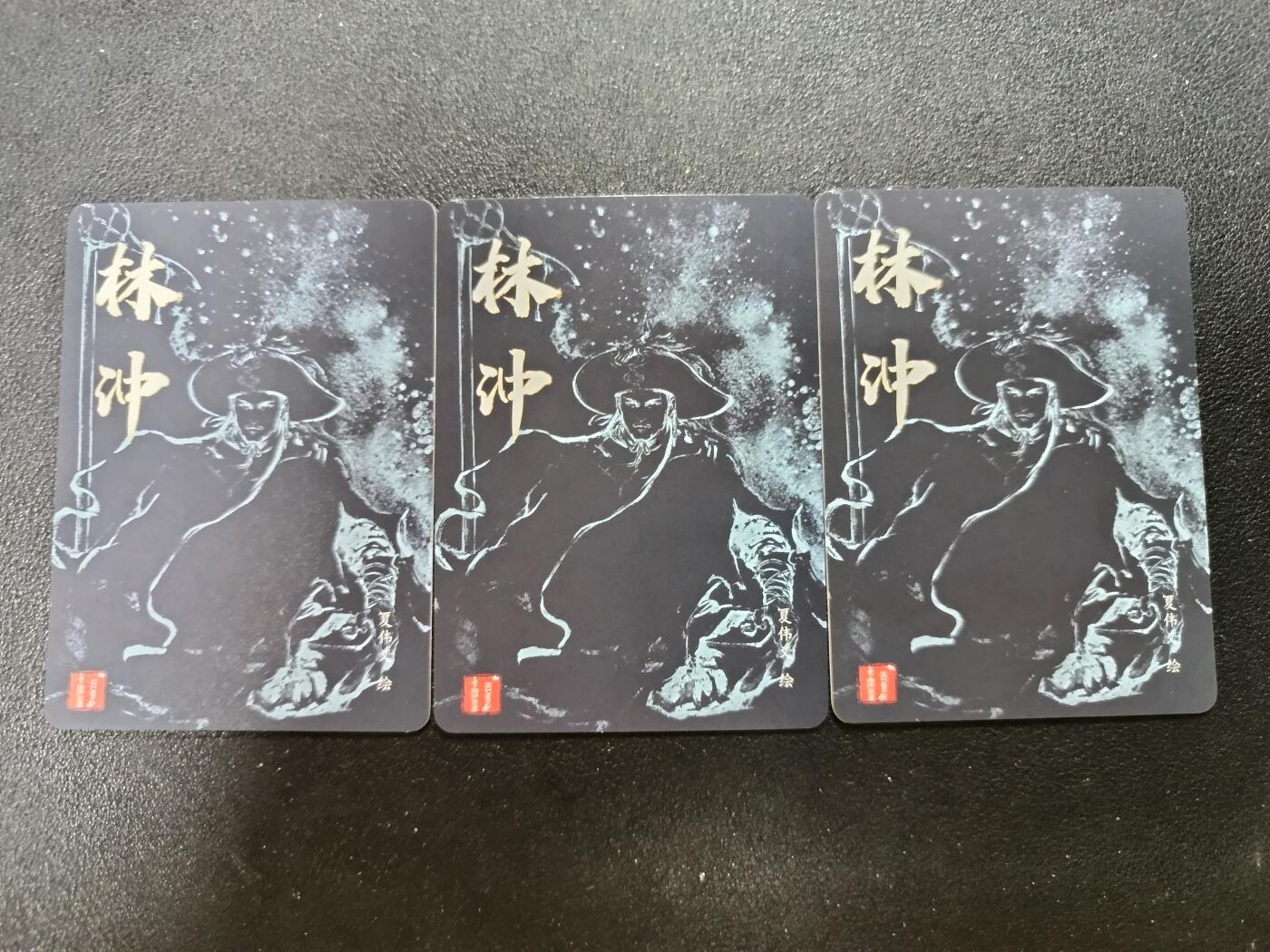 天玑星卡拍第187期《4.16周四截拍》持续收拍收评中 满赠卡需备注