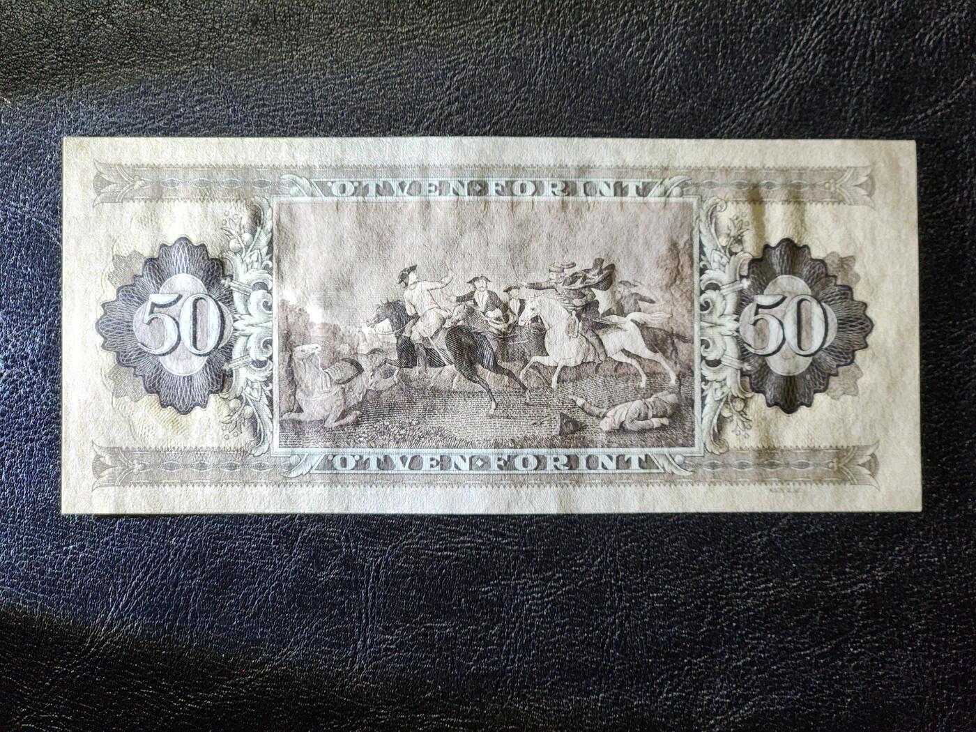 4月11号晚上8点 中外纸币自动截拍第55场