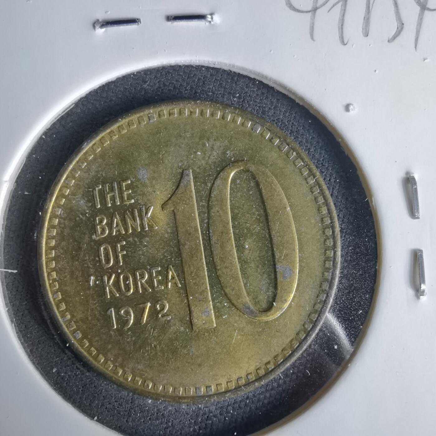 沼泽如烟--第1049场 韩国1972年十元