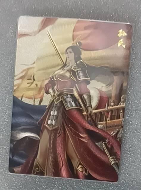 四月十四  小林卡牌 不寄存