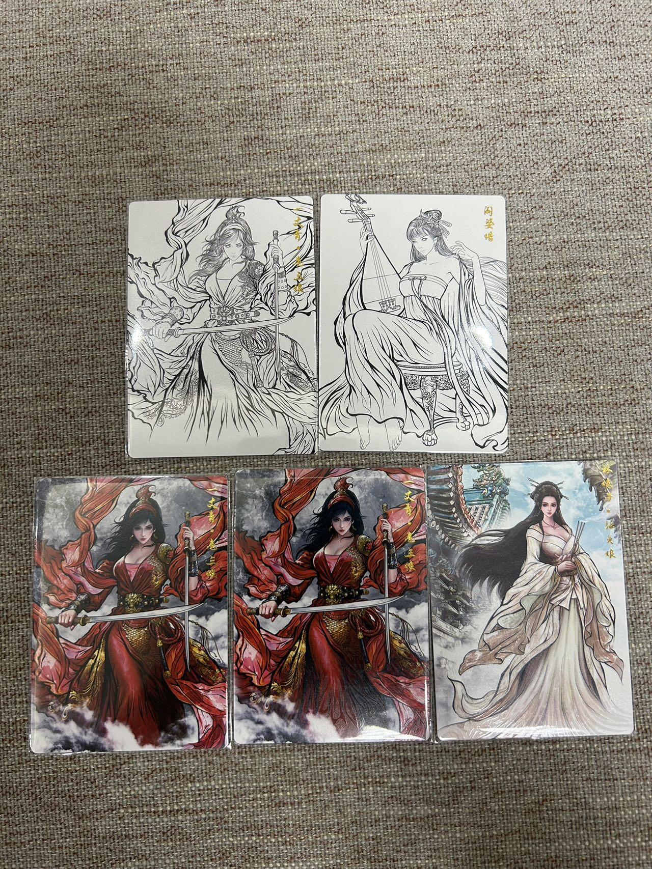 喜灰玩卡拍卖第七期，接拍品0佣金，欢迎送拍，释放现金流，让自己有资金可以购买更多喜欢的卡牌，让别的卡友能淘到更多心仪的卡牌 卡德曼 张建东水浒第二弹 精雕普卡一组5张