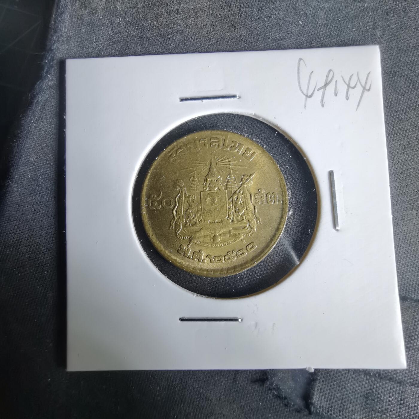 沼泽如烟--第1049场 泰国