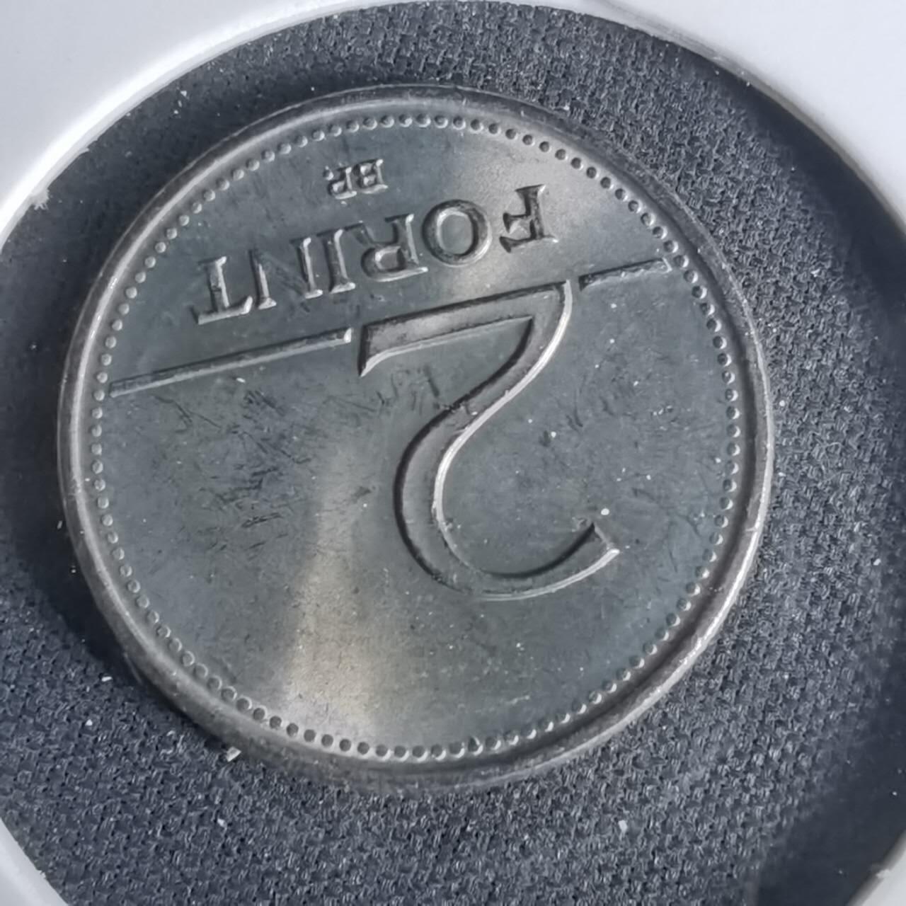 沼泽如烟--第1049场 匈牙利1994年2福林