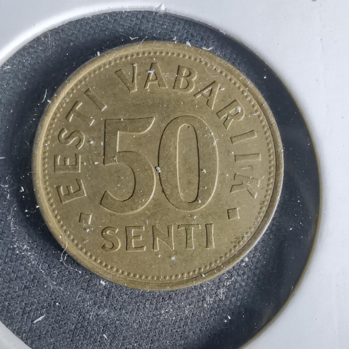 沼泽如烟--第1049场 爱沙尼亚1992年50分