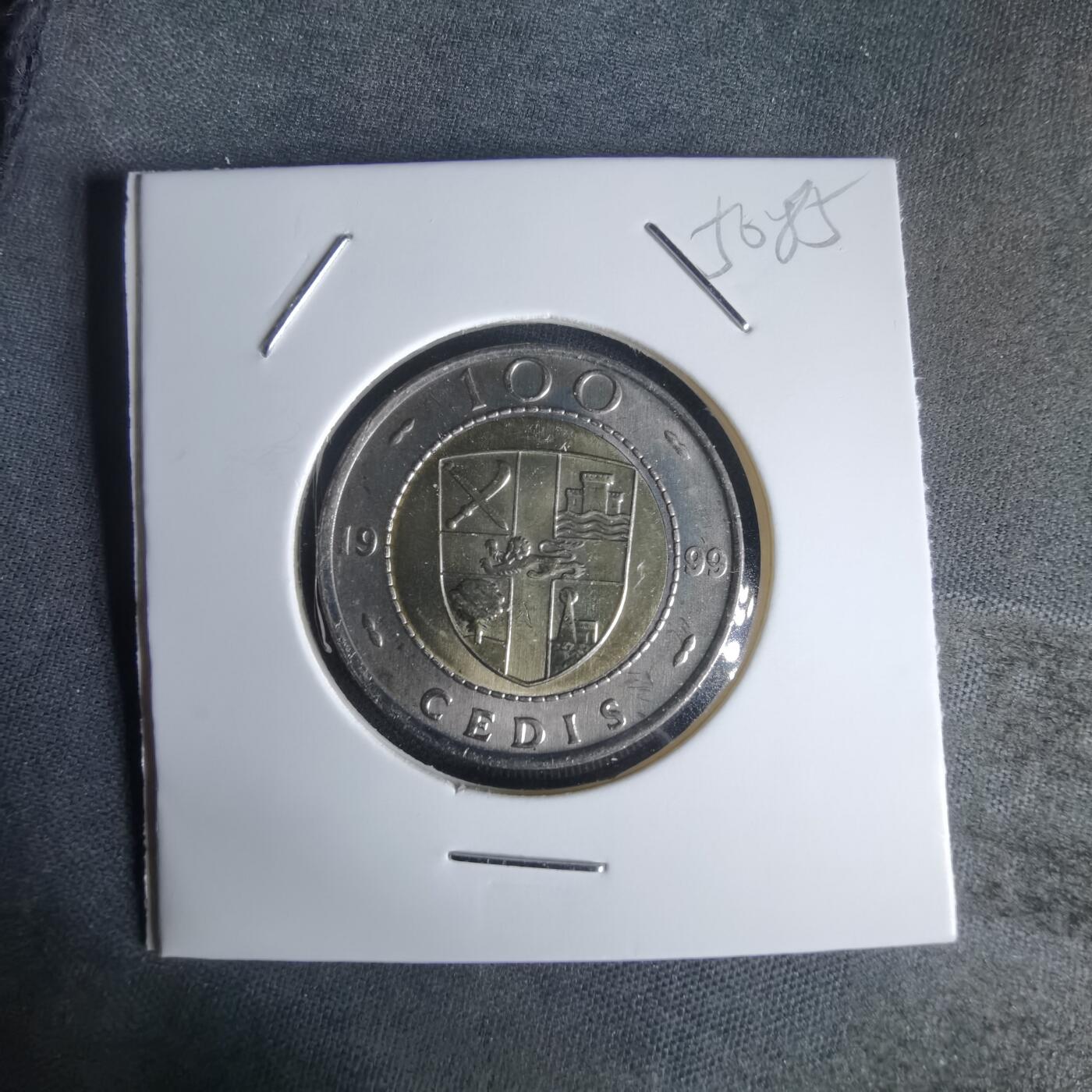 沼泽如烟--第1050场