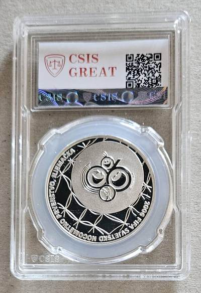 【币将精彩】世界钱币拍卖拍卖（2026-4-22） 克罗地亚2006年德国世界杯银币信泰评级