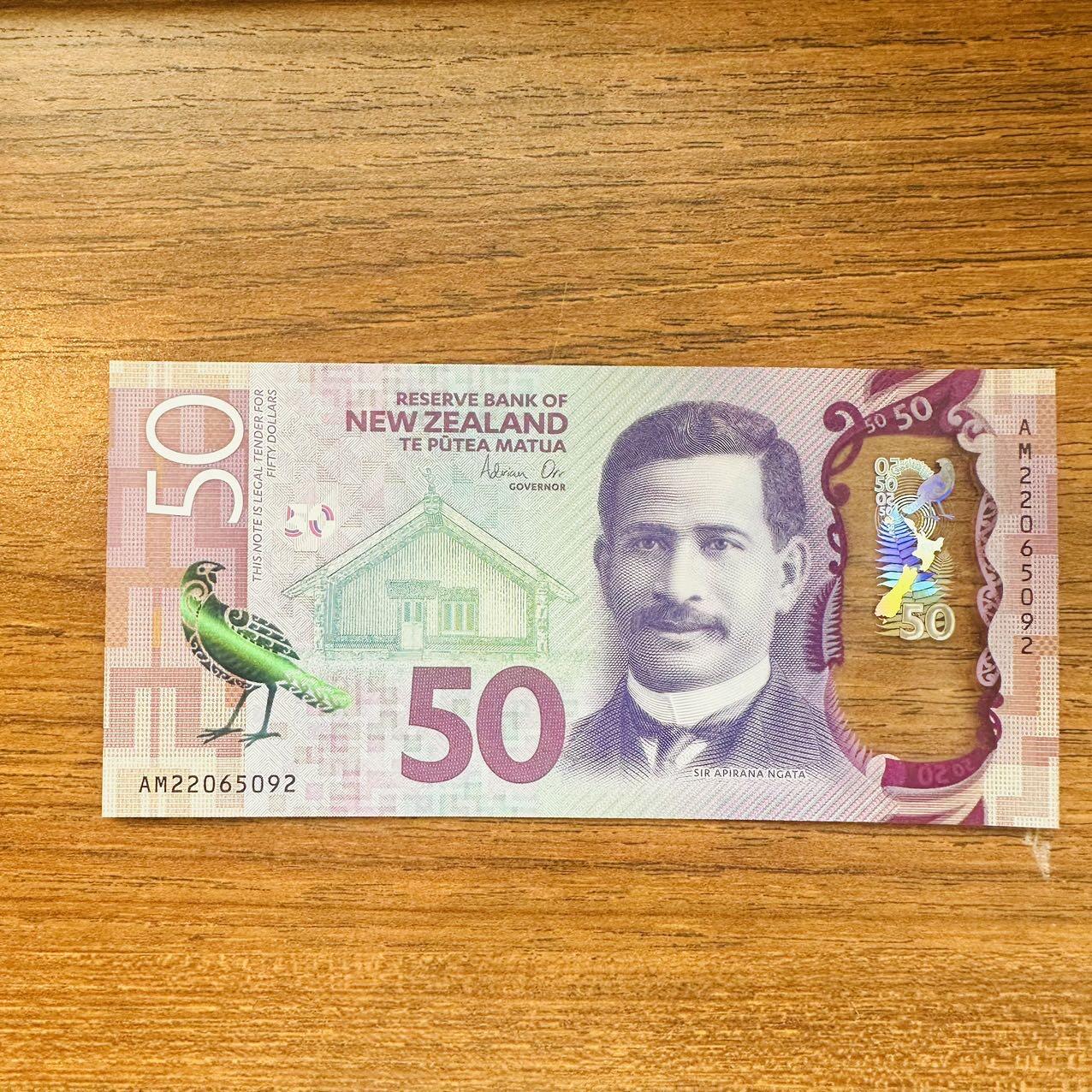 🇹🇲🇲🇾2611¥ ¥土库曼斯坦2026年1-5-10-200马纳特和马来1和5新签（14号发货）