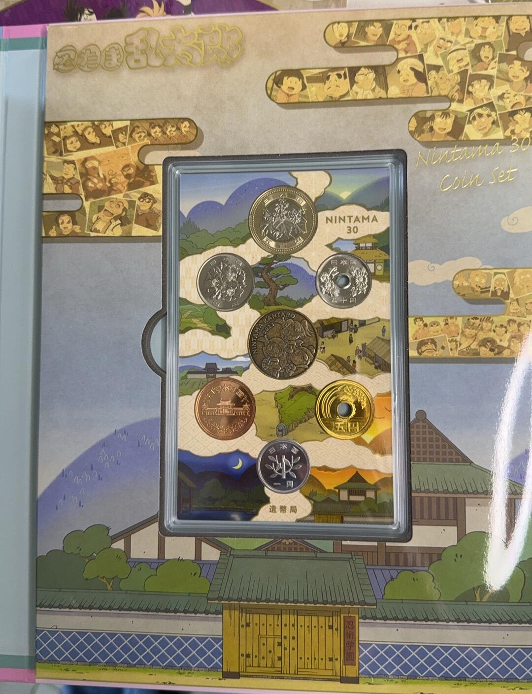 日日生财—方圆世界（全场包邮）第三场