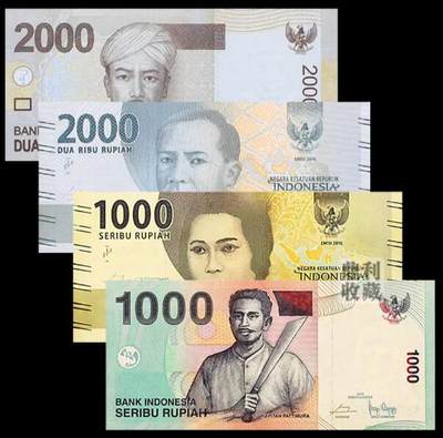 全新真币印度尼西亚全套4张亚洲各国钱币外币收藏纪念钞货币真品 - 全新真币印度尼西亚全套4张亚洲各国钱币外币收藏纪念钞货币真品