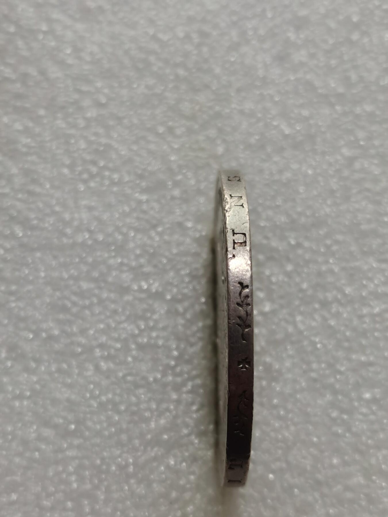 天下钱庄专场欢迎参拍 德国萨克森5马克银币