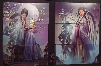 无关紧要 出坑转让 不寄存 默认微瑕 循环上架 介意勿拍 收货请尽快确认 谢谢 - 寻梦红楼 九拼