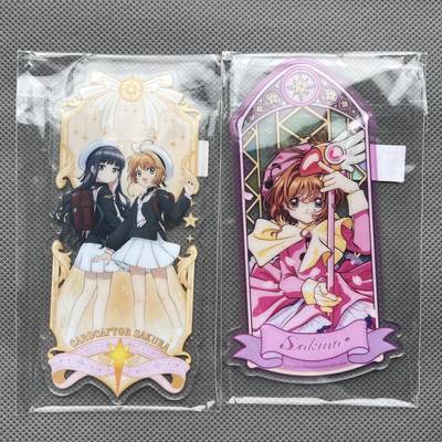 锦色铺子的潮玩第十一期 🌸🌸🌸无佣金🌸 🌸🌸   - 魔卡少女樱 透卡拍立得套组C款（常款款）-21、B款-3 两个