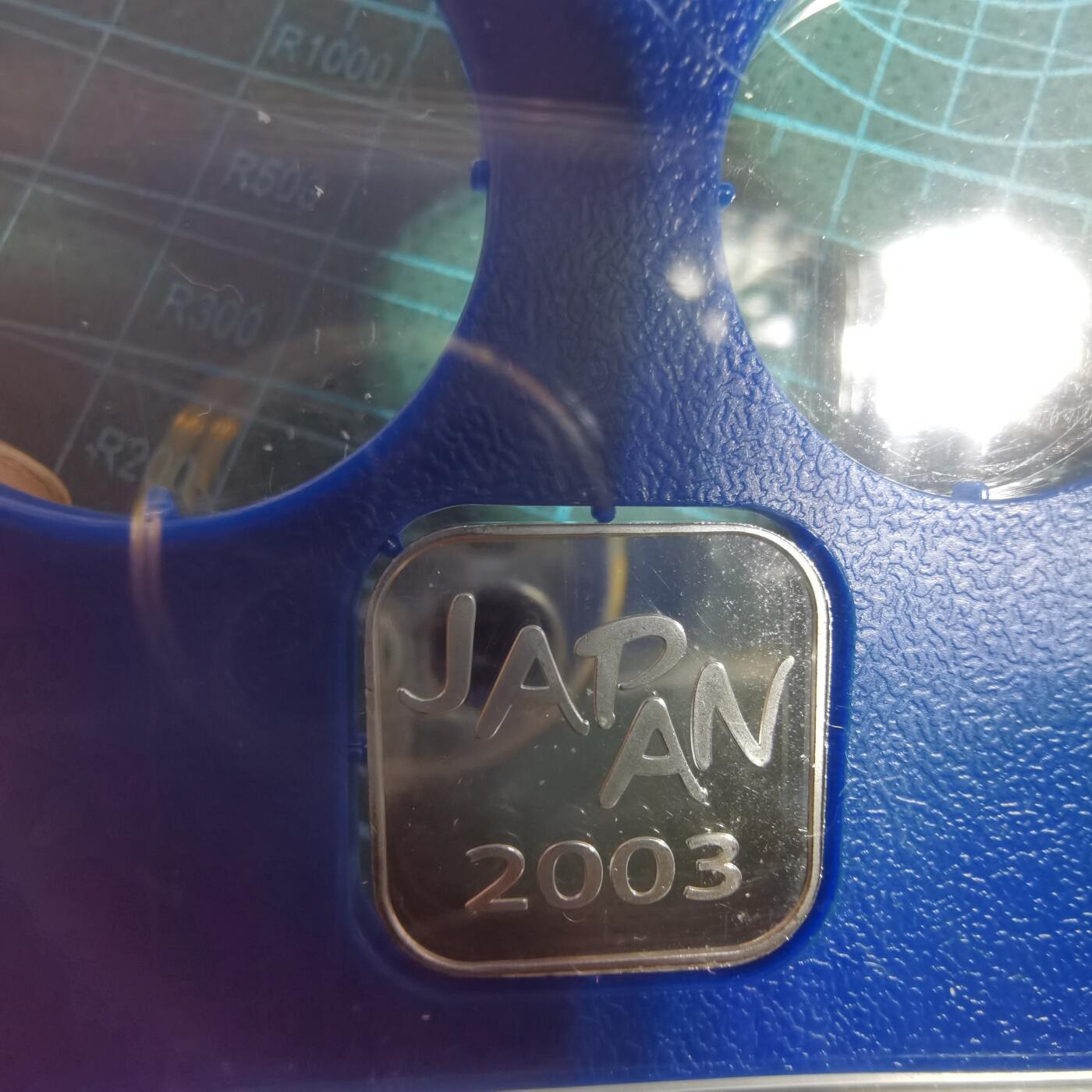 沼泽如烟--第1050场 2003年4.3克纯银章带原盒