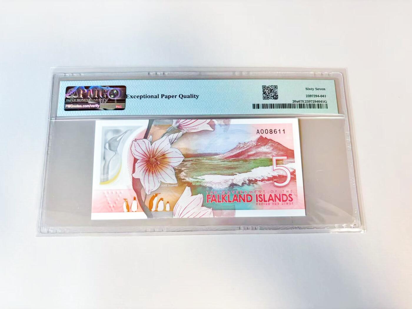 【Blue Auction】世界纸币精拍第808期——18级TOP拍卖/信誉/品质/专业/高效💫