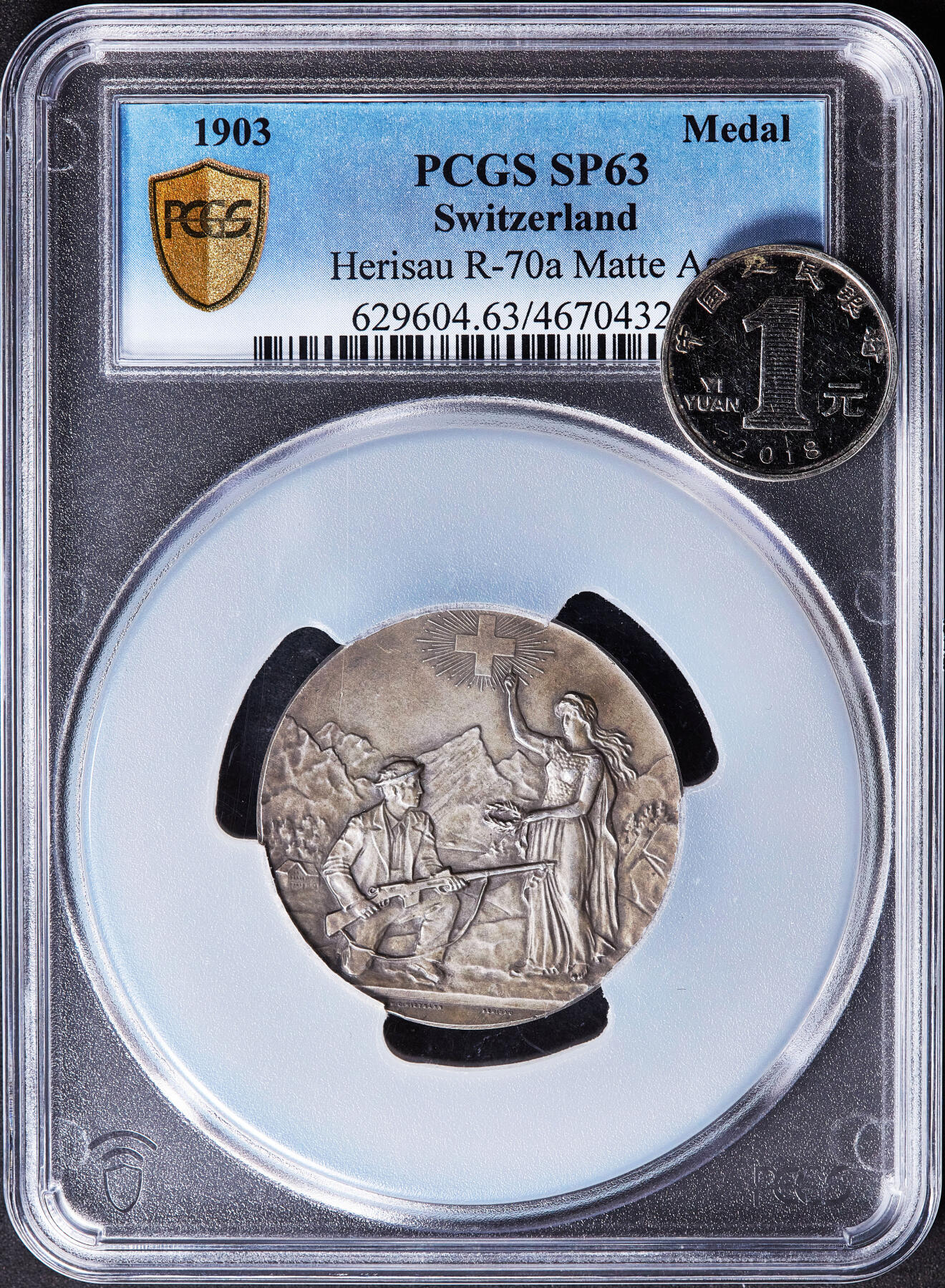 【俄甄集藏】满园春色-2026年(051)04-22星期三 晚 19:30 全场包邮 瑞士1903年纪念赫里绍射击节大银章，PCGS SP63，黄油彩老包浆，稀少品种，正面为赫尔维蒂亚女神造像，设计精美，直径：45mm