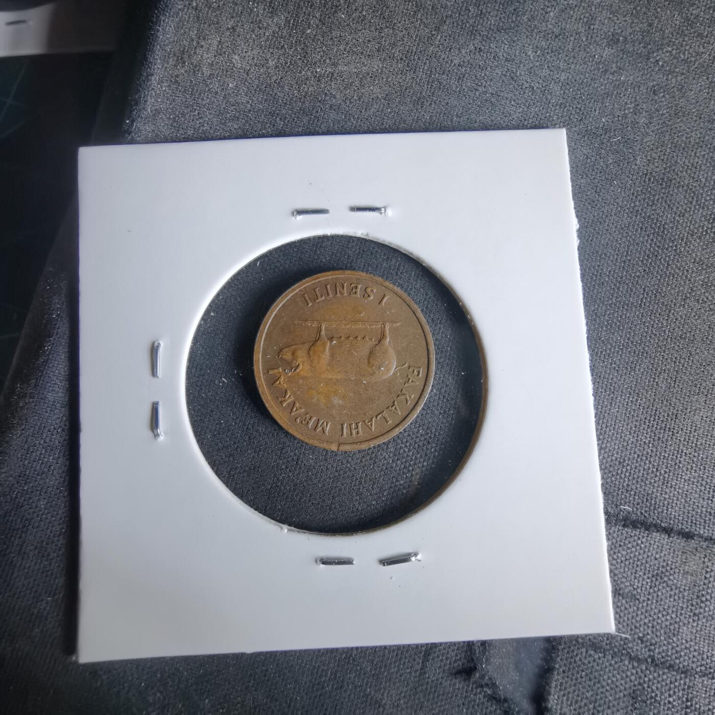 沼泽如烟--第1049场 汤加1979年一分