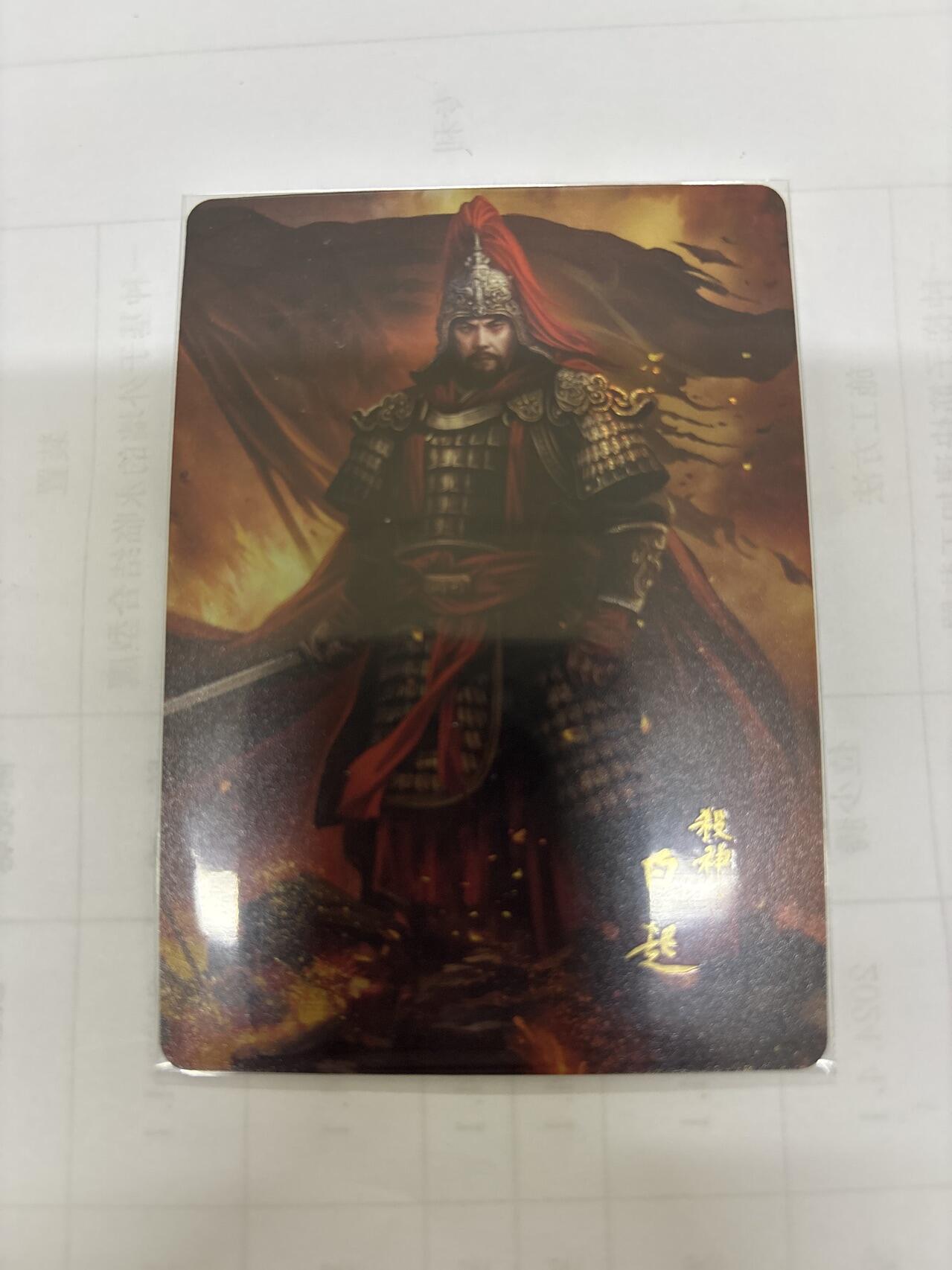 无关紧要 出坑转让 不寄存 默认微瑕 循环上架 介意勿拍 收货请尽快确认 谢谢