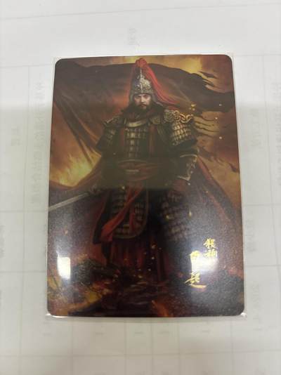 无关紧要 出坑转让 不寄存 默认微瑕 循环上架 介意勿拍 收货请尽快确认 谢谢 - 寻梦华夏 白起 纱布闪