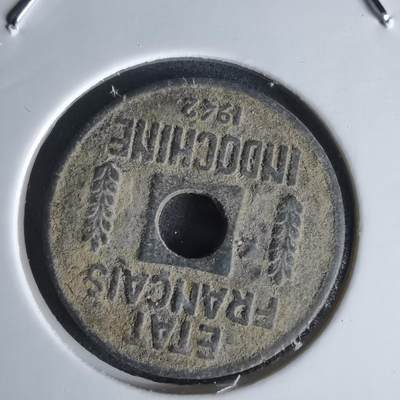 沼泽如烟--第1050场 - 法属印度支那1942年四分之一分