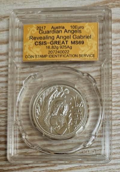 【币将精彩】世界钱币拍卖拍卖（2026-4-22） 奥地利2017年守护天使启示天使加百利银币信泰评级