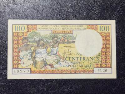 4月11号晚上8点 中外纸币自动截拍第55场 - 马达加斯加1966年100法郎 原票极美品