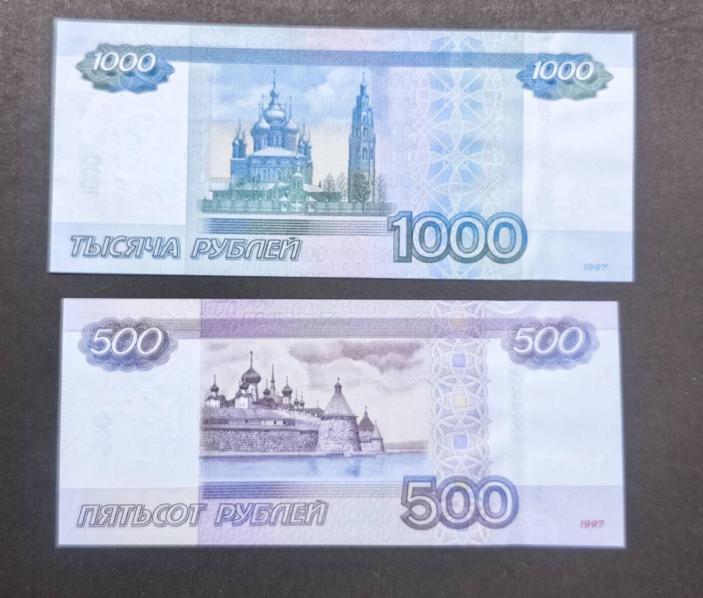 北京马甸外国币专卖第150期，外国纸币专场，陆续上拍，欢迎关注