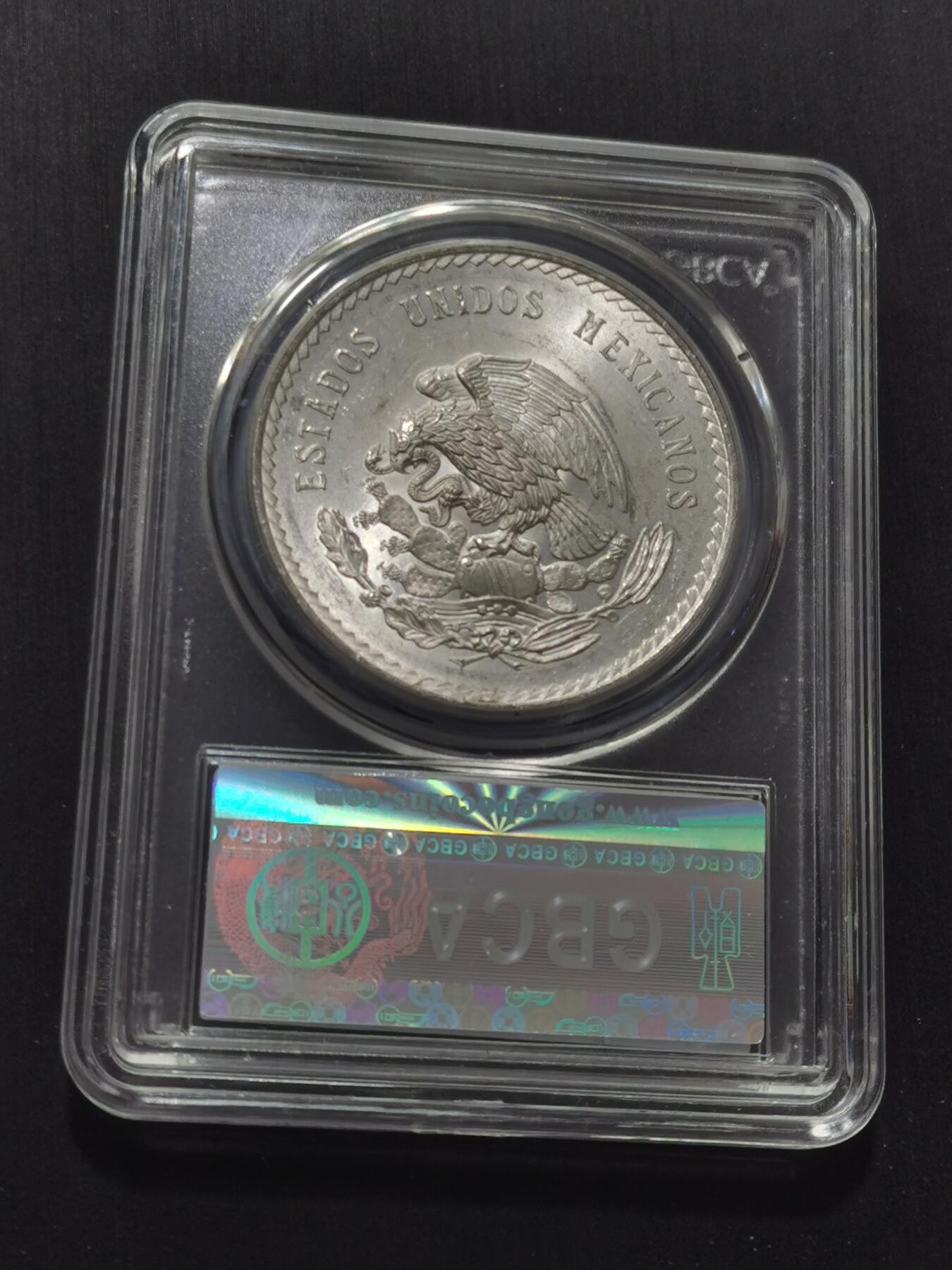 天下钱庄专场欢迎参拍 墨西哥印第安人酋长银币