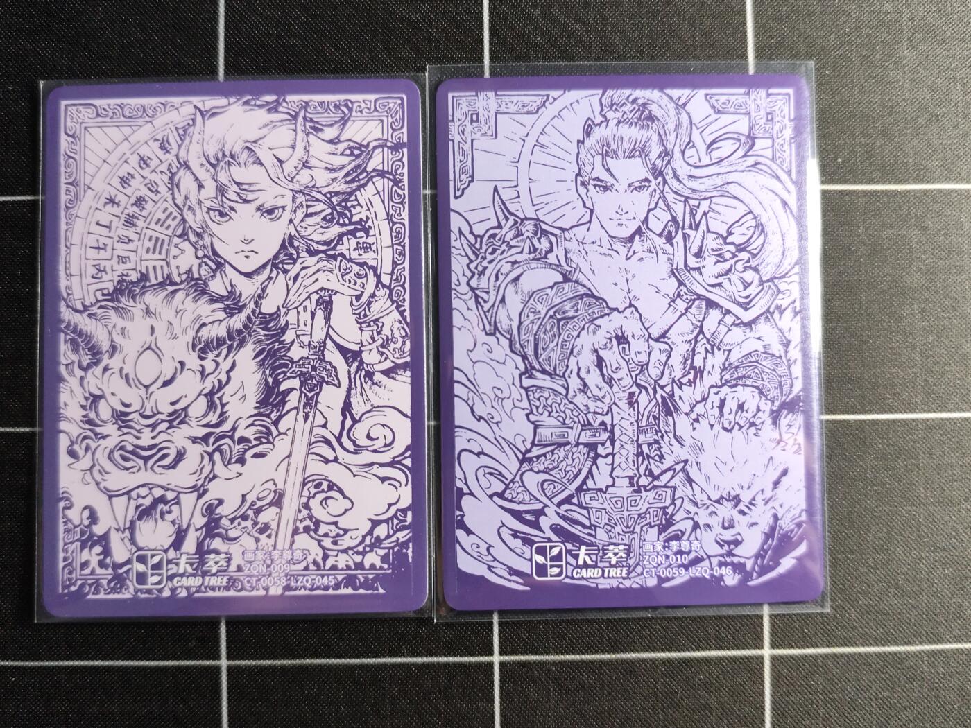 欢迎送拍、零成本上架，释放现金流，合理分配上拍卡品 【彩闪一对】李尊奇一对 卡萃