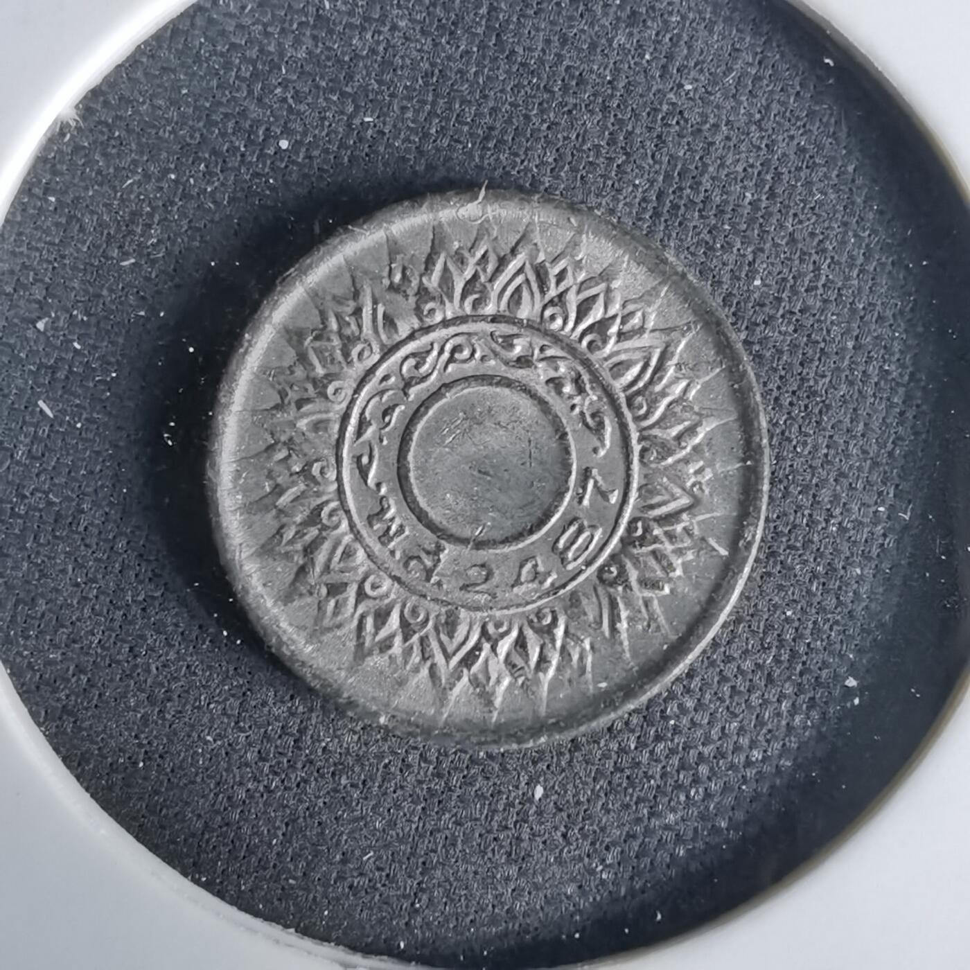 沼泽如烟--第1049场 泰国