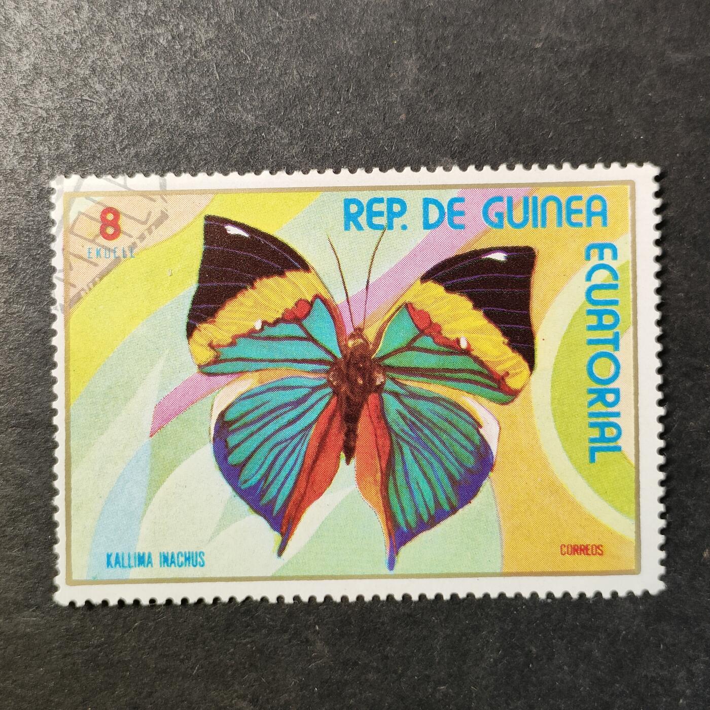 嘉禾收藏    【第514期】            无佣金、可寄存、满30元包邮 蝴蝶🦋邮票