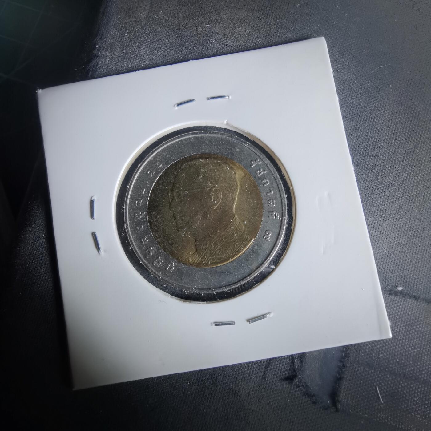 沼泽如烟--第1049场 泰国