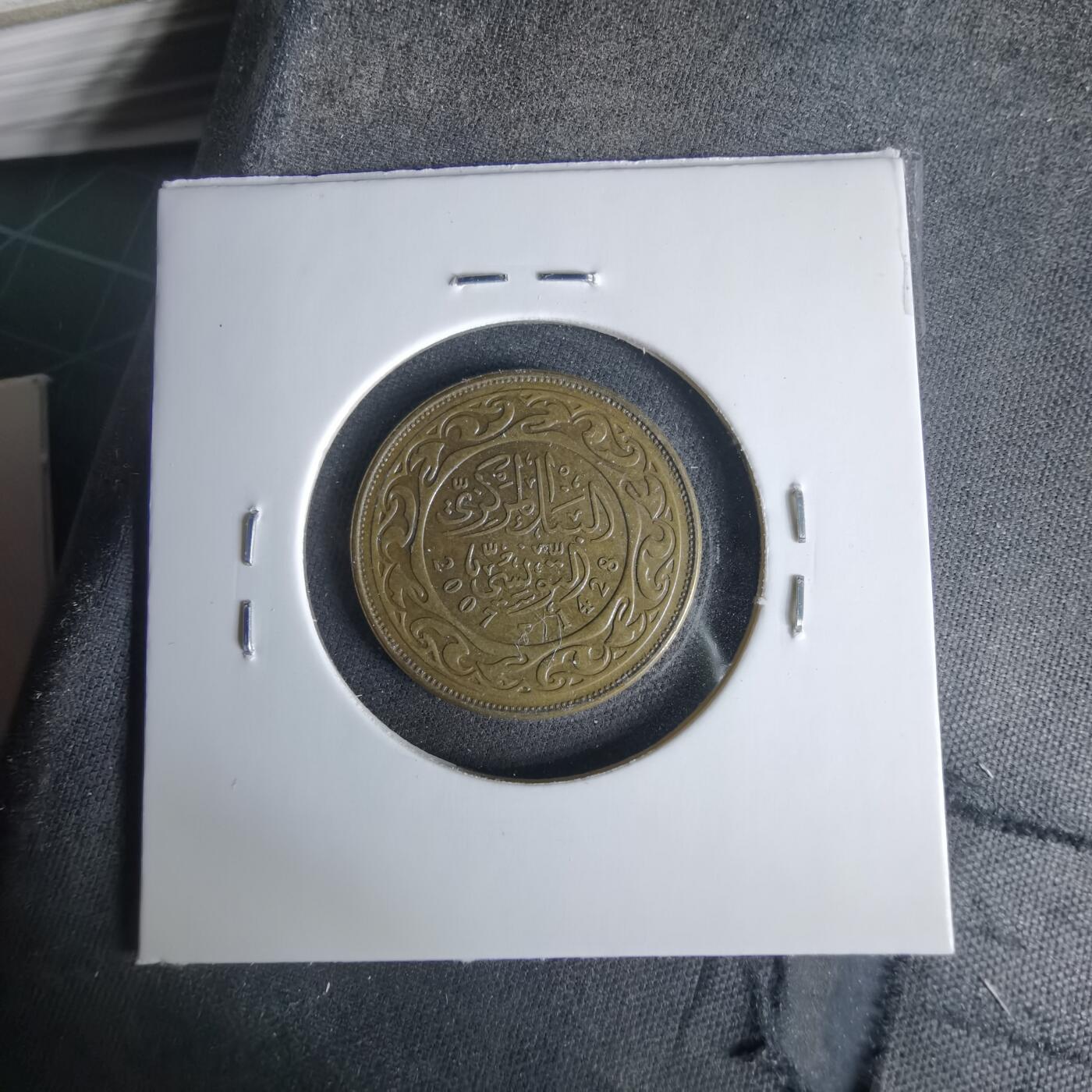 沼泽如烟--第1049场