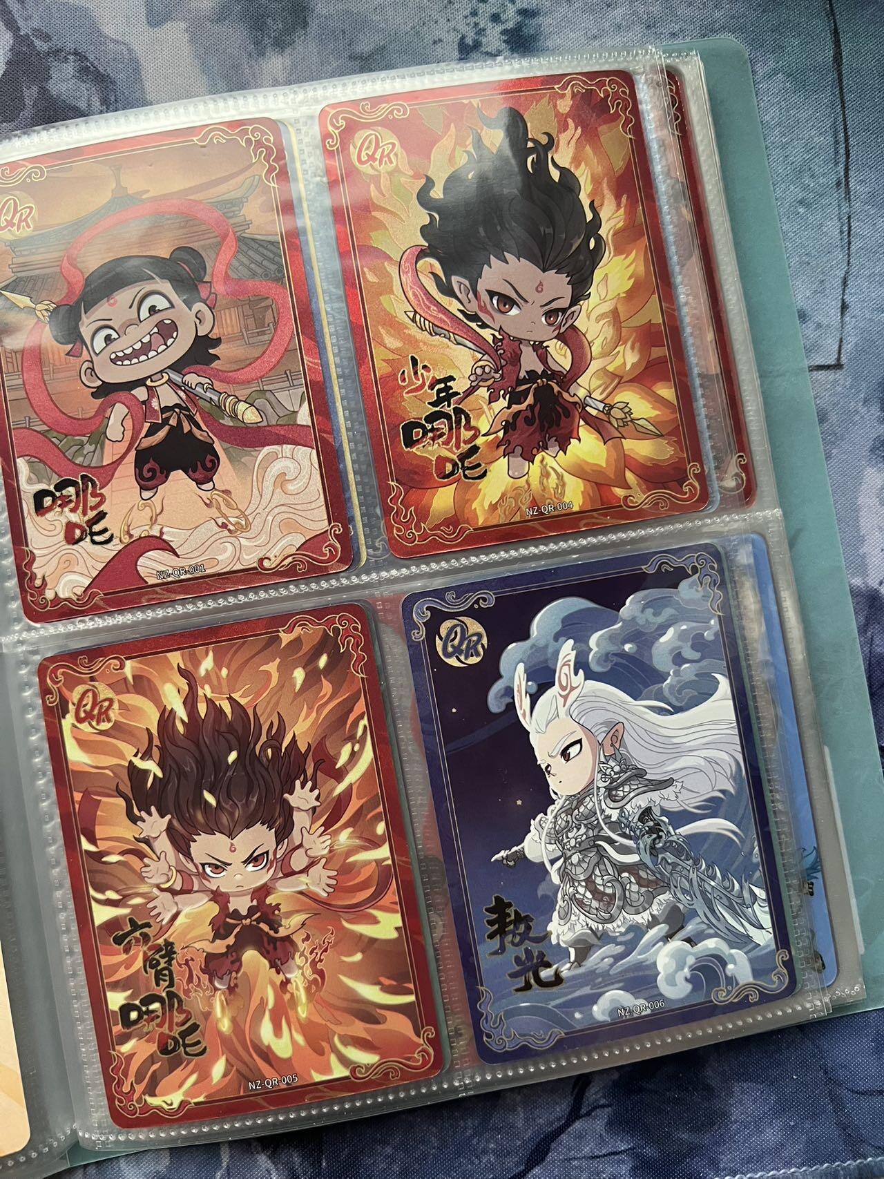 【随心含颖卡拍57期】卡游/集卡社/卡卡沃 抽卡机专场拍卖【无佣金】 【卡册不寄存】哪吒一本 集卡社