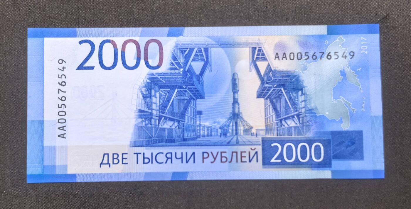 北京马甸外国币专卖第150期，外国纸币专场，陆续上拍，欢迎关注